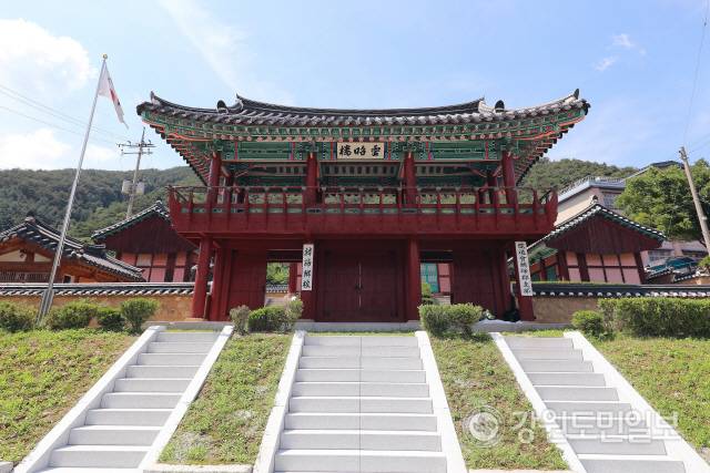 ▲ 인제향교