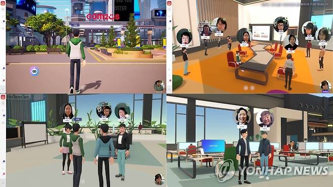 메타버스 플랫폼 '컴투버스' [컴투스 제공]