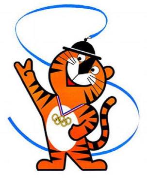 서울올림픽 마스코트 호돌이.(사진=IOC)