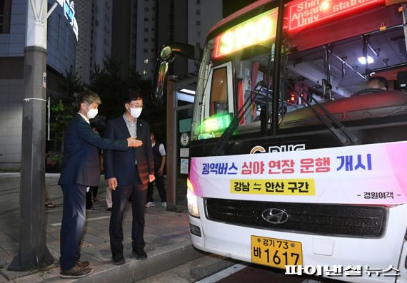 이민근 안산시장 8월12일 광역버스 심야 연장운행 사전 안전점검. 사진제공=안산시