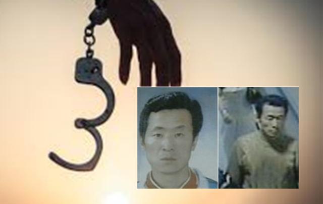 2006년 경찰이 배포한 김근식 공개수배 전단. 뉴스1