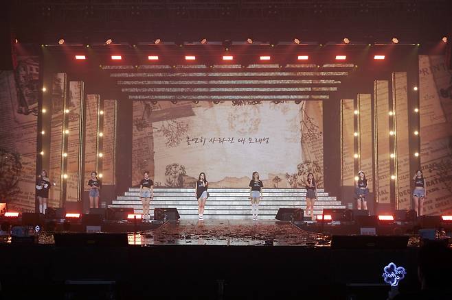 K-pop group fromis_9 conducts its concert "Love From." at the KBS Arena in Gangseo-gu, Seoul, on Friday. (Pledis Entertainment)