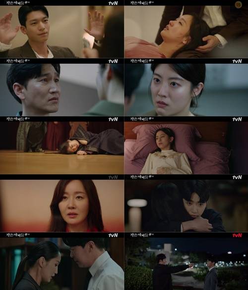 ‘작은 아씨들’ 이민우가 엄기준에게 복수의 총구를 겨눴다. 사진=tvN 주말드라마 ‘작은 아씨들’ 캡처