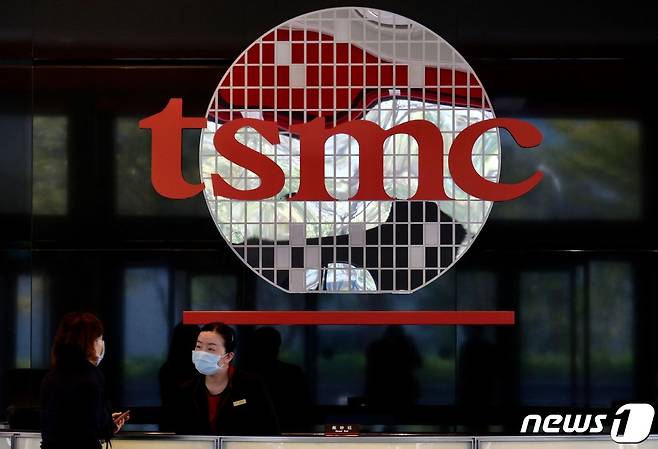 대만 타이페이에 있는 TSMC 본사. ⓒ AFP=뉴스1