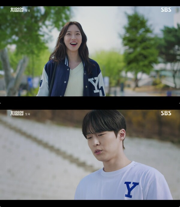 사진=SBS '치얼업' 