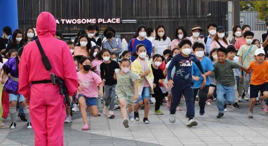 체험부스 오징어게임존