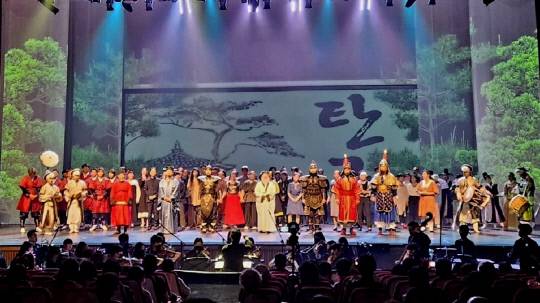 50회 우륵문화제 개막공연 '탄금'의 한 장면. 사진=독자 제공