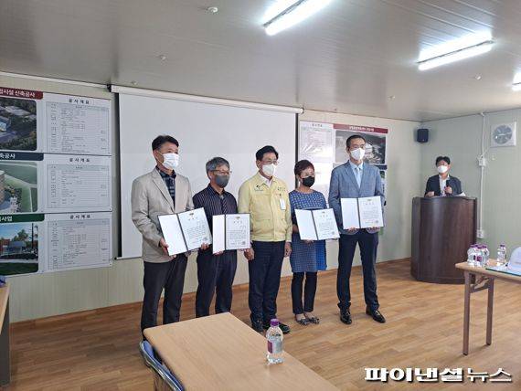 전진선 양평군수 9월29일 양평종합체육센터에서 주민참여 감독 위촉. 사진제공=양평군