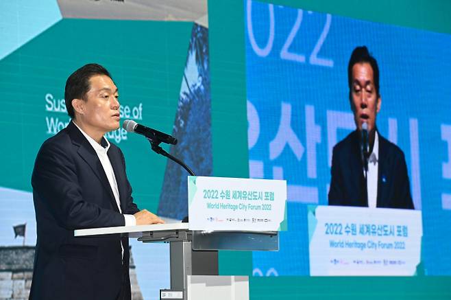 이재준 수원시장이 개회식에서 인사말을 하고 있다. / 사진제공=수원특례시