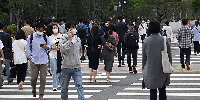 출근길. 임세준 기자