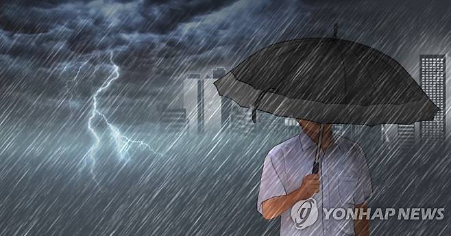 도시 호우주의보 (PG) [박은주 제작] 사진합성·일러스트