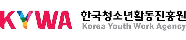 (사진=한국청소년활동진흥원)