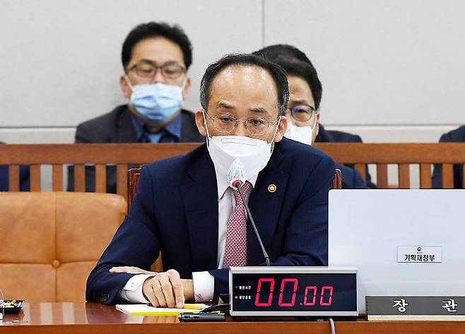 추경호 경제부총리가 4일 서울 여의도 국회에서 열린 오후 국정감사에서 의원들의 질의에 답변하고 있다. (사진 - 국회 사진기자단)