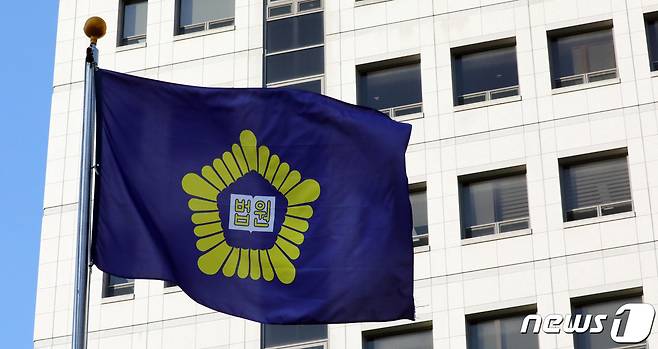 대전지법 ⓒ News1