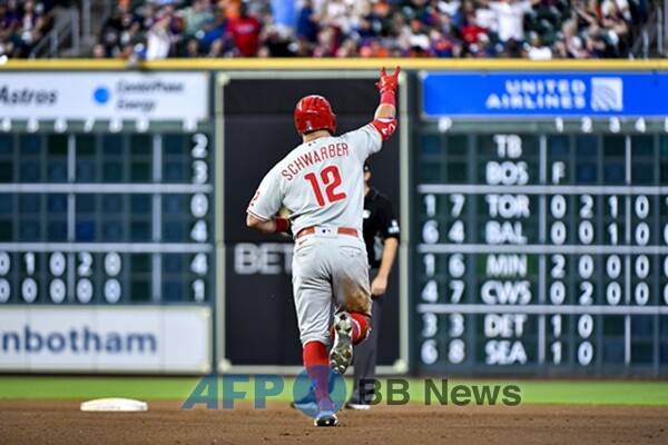 ⓒAFPBBNews = News1