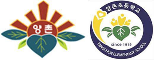 양촌초등학교는 욱일기를 연상하게 하는 교표(학교를 상징하는 무늬를 새긴 휘장)가 있었는데, 학교 구성원들의 의견을 반영해 교표 이미지를 바꿨다.사진은 개정 전 교표사진(왼쪽)과 개정 후 교표사진. 사진=충남교육청 제공