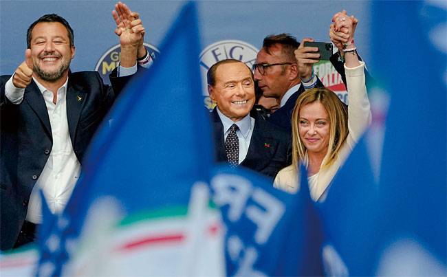 사진2&nbsp;블룸버그