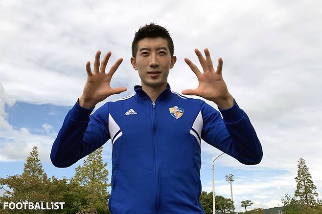 조현우(울산현대). 김정용 기자