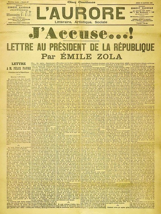 에밀 졸라의 '나는 고발한다' 글이 실렸던 프랑스 신문 '로로르' 지면. 중앙포토
