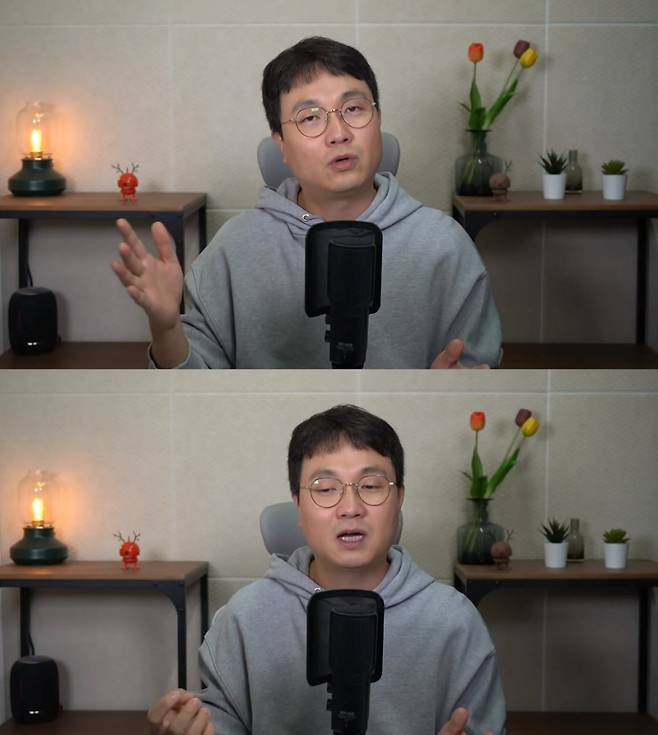 /사진=유튜브 채널 '연예 뒤통령이진호' 캡처