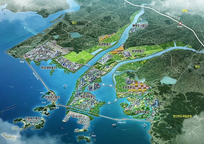 새만금개발 조감도 -
