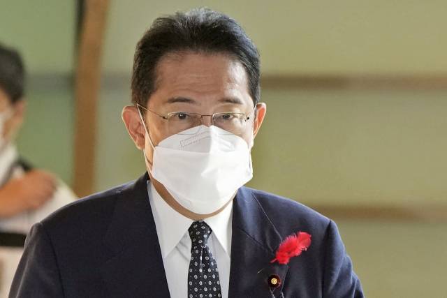 기시다 후미오 일본 총리. 교도연합뉴스