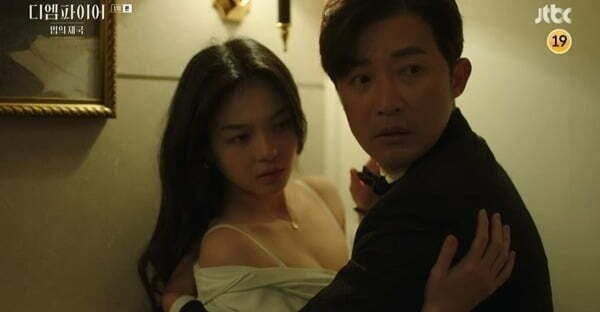 사진=JTBC '디 엠파이어' 방송 화면.