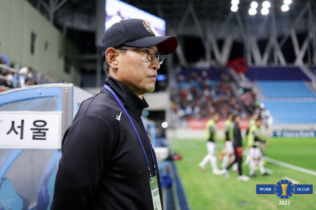 안익수 서울 감독. 제공 | 대한축구협회