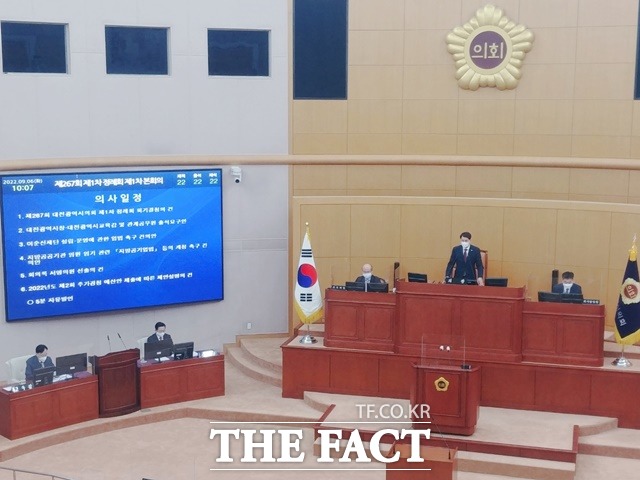 6일 대전시의회 본회의장에서 이상래 의장이 제267회 1차 정례회 개회사를 하고 있다. / 대전=라안일 기자