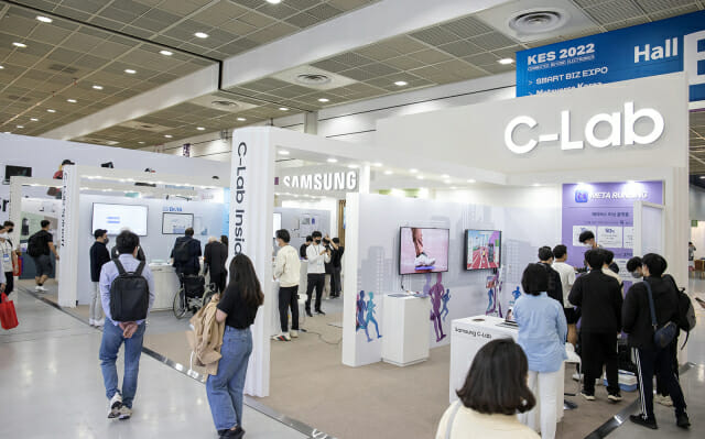 삼성전자가 10월 4일부터 7일까지 서울 코엑스(COEX)에서 열리는 'KES 2022(한국전자전)'에서 C랩의 다양한 혁신 제품과 솔루션을 처음으로 선보인다.(사진=삼성전자)