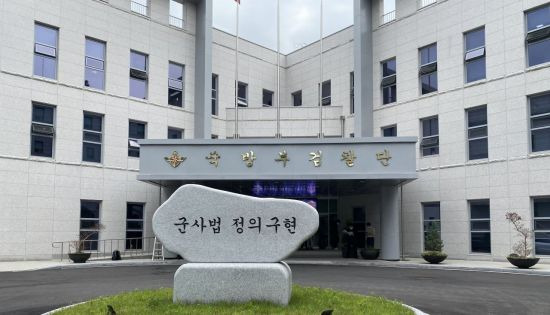 [이미지출처=연합뉴스]