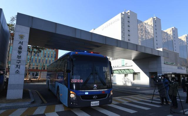 서울 동부구치소 입구. 한국일보 자료사진