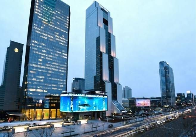 Headquarters of the Korea International Trade Association in Samseong-dong, Seoul (Yonhap)