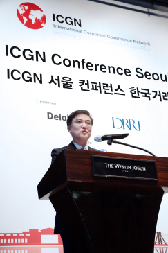 손병두 한국거래소 이사장이 5일 열린 `국제 기업지배구조 네트워크(ICGN`에서 발언하고 있다. [사진 = 한국거래소]