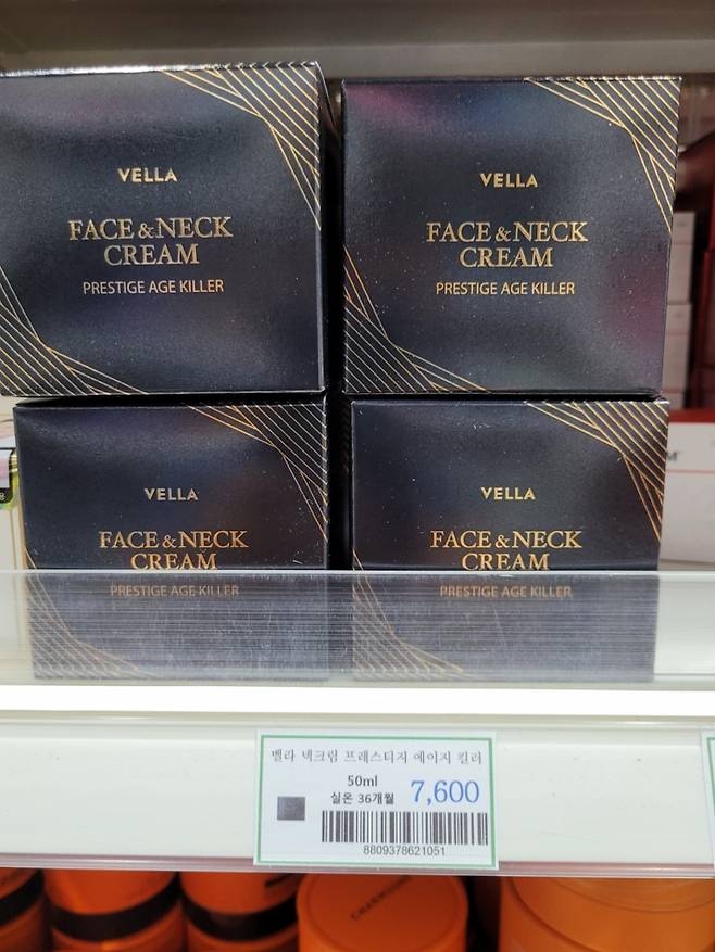 군 PX에 진열된 벨라 넥크림 프레스티지 에이지 킬러. /사진=독자 제보