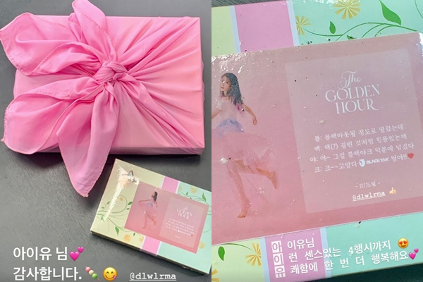 가수 아이유가 자신이 홍보 모델로 활동하는 브랜드에 선물을 돌렸다. /사진=블랙야크 공식 인스타그램