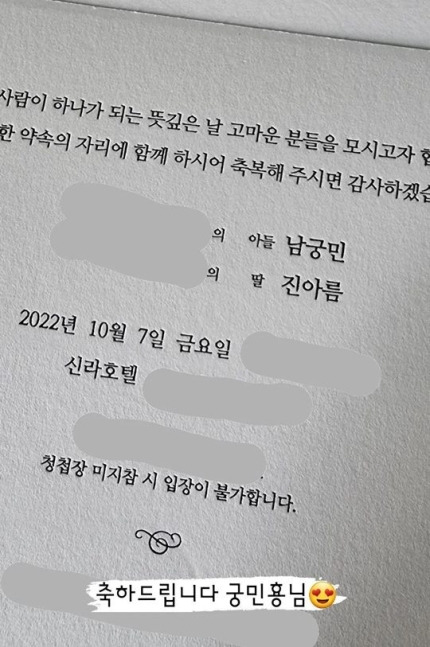 ▲ 출처| 무술 감독 이수민 인스타그램