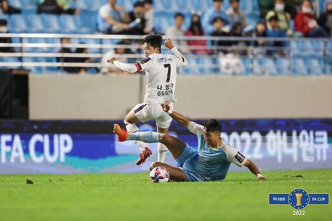 ▲ 대구FC와의 FA컵 4강전에서 결승골을 넣은 FC서울 나상호 ⓒ대한축구협회