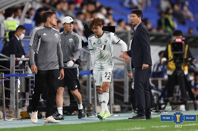 ▲ 김진수가 5일 울산과 FA컵 4강에서 근육 부상을 당했다 ⓒ대한축구협회