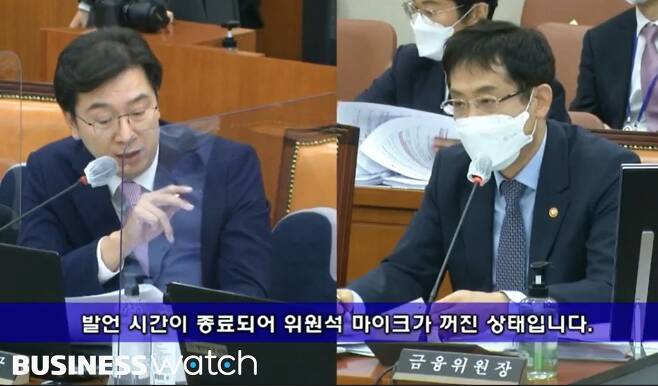 김주현 금융위원장(오른쪽)이 6일 국회 정무위원회의 금융위 국정감사에서 질의에 답하고 있다. /사진=인터넷의사중계시스템 캡처