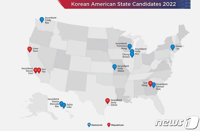 11·8 미 중간선거에서 주정부 및 의회 선거에 출마한 한국계 후보들. 미주한인정치연합(KAPA) 홈페이지 캡처.