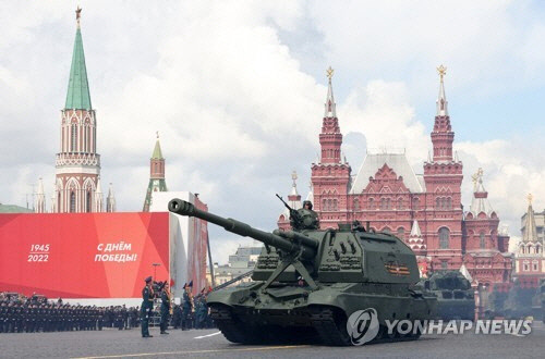 2022년 5월 9일 2차 세계대전 종전 기념일 러시아 모스크바 시내에서 진행된 군사 퍼레이드. [타스=연합뉴스]