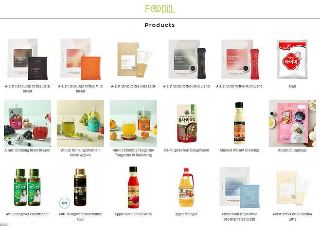 아시안푸드컨넥트가 취급하고 있는 다양한 식품 품목, 출처: 푸딜 홈페이지