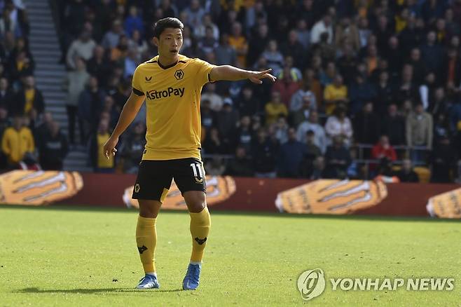 황희찬 [AP=연합뉴스]