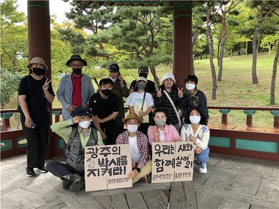 탐조 모임 [광주 환경운동연합 제공. 재판매 및 DB 금지]