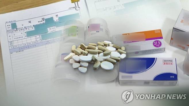마약류 의약품 [연합뉴스TV 제공]