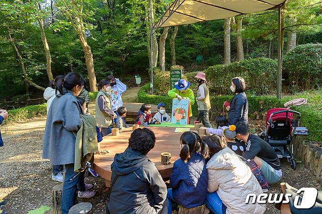 지난 2021년 개최된 신정산 우렁바위 유아숲체험원 가족축제 모습(양천구 제공)