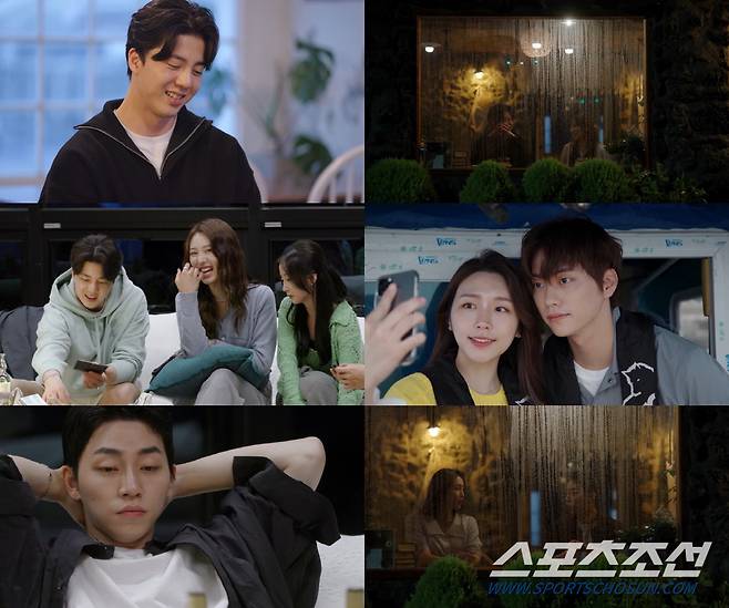 사진제공=티빙 '환승연애2'