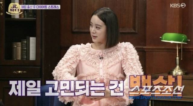 사진 출처=KBS '갓파더'