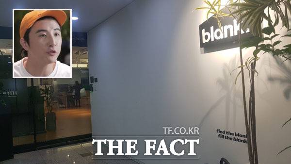 블랭크코퍼레이션의 라이프스타일 브랜드 바디럽이 지난 6월 '마약 베개'의 제품명을 '딥슬립'으로 변경했다. 왼쪽 작은 사진은 남대광 블랭크코퍼레이션 대표. /더팩트 DB, 블랭크코퍼레이션 제공